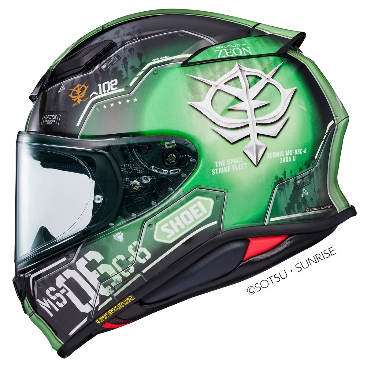 Shoei Shoei NXR2 MS-06C-6 Zaku II TC-4 Helmet - Rear View