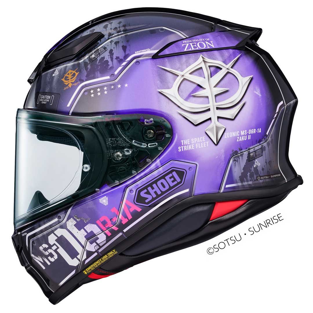 Shoei Shoei NXR2 MS-06R-1A Black Tri-Star's Zaku II H-MOB TC-12 Helmet - Rear View