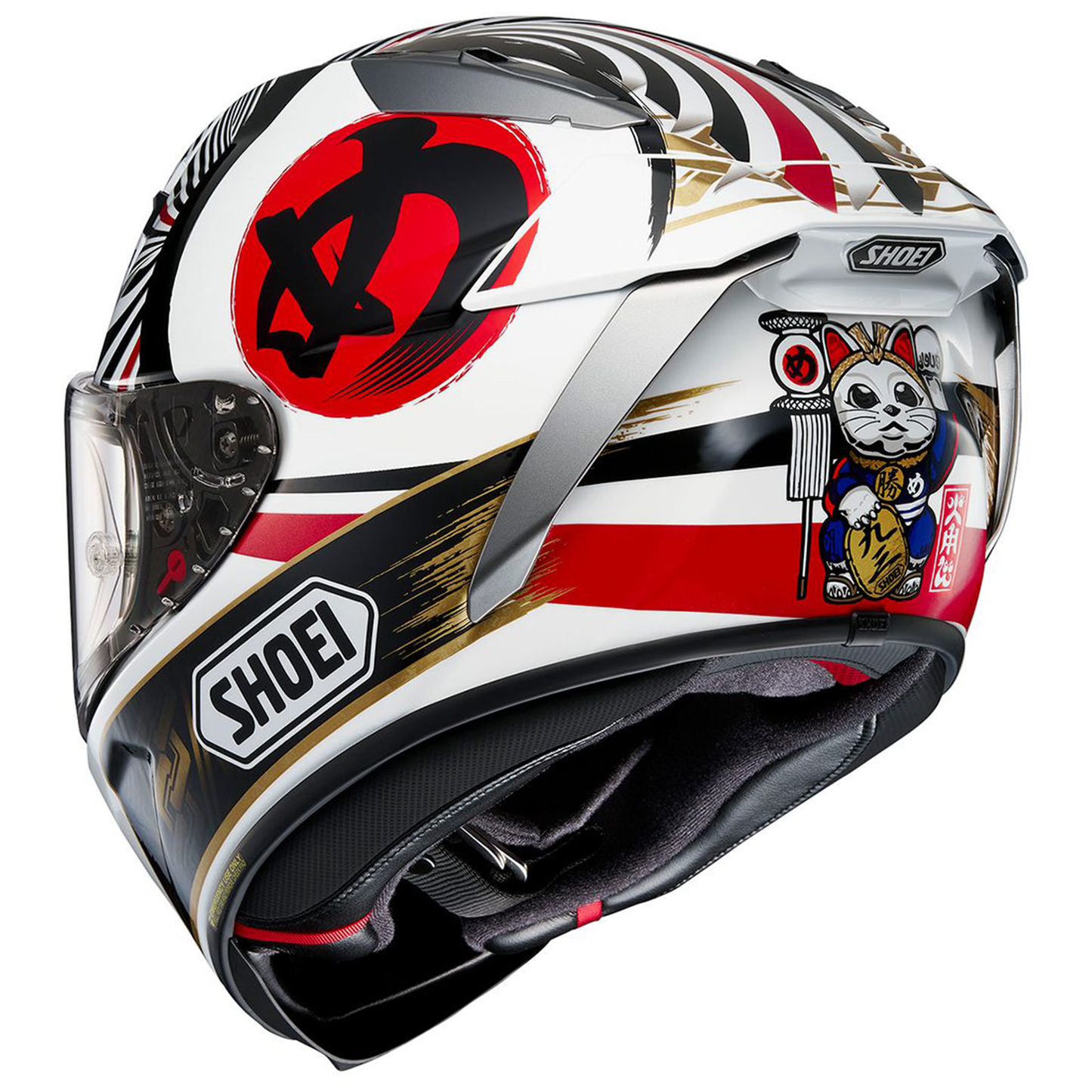 Shoei X-SPR Pro - Motegi 4