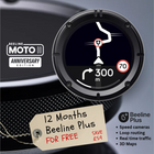 Beeline Moto II Anniversary Limited Edition - GPS SAT NAV SYSTEM (Free bar mount & Case)